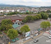 경주시, 동해남부선·중앙선 폐선부지 '주민 친화 공간' 조성