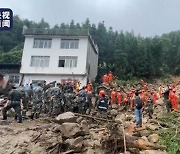 중국 남부서 산사태로 5명 사망..이재민 6천 명 발생