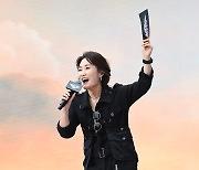 박경림 '탑건 레드카펫 진행해요'[엑's HD포토]