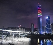 CHINA-CHONGQING-INTERNATIONAL LAND-SEA CENTER-TOPPING-OUT (CN)