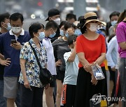 베이징시 "클럽발 집단감염 전파고리 기본적으로 차단"