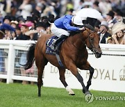 Britain Royal Ascot