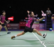 Indonesia Open Badminton