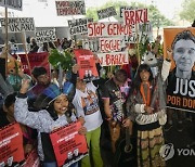 Brazil Amazon Protest