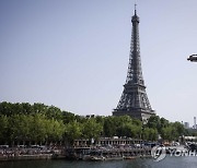 France Diving