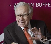 Warren-Buffett-Charity-Lunch