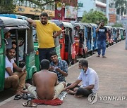 SRI LANKA ECONOMIC CRISIS