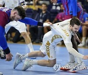 Germany Handball Champions League