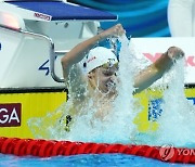 Hungary Swimming Worlds