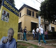 COLOMBIA ELECTIONS