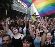 GREECE GAY PRIDE PARADE