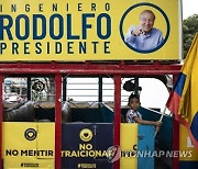 Colombia Elections