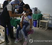 Venezuela Vaccination Campaign