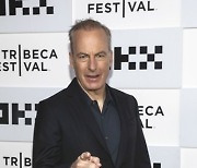 2022 Tribeca Festival - "Better Call Saul" Screening