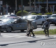 Gunfire Virginia Mall