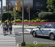 Gunfire Virginia Mall