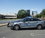 Gunfire Virginia Mall