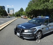 Gunfire Virginia Mall