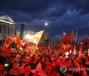 North Macedonia Opposition Protest