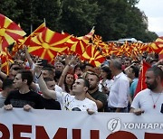 North Macedonia Opposition Protest