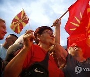 North Macedonia Opposition Protest