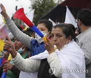 Ecuador Protests