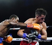 Leyva Carrington Boxing