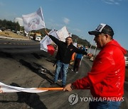 CHILE PROTEST ENVIRONMENTAL POLITICS