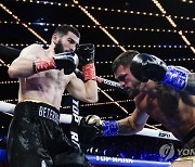 Smith Beterbiev Boxing