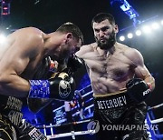 Smith Beterbiev Boxing