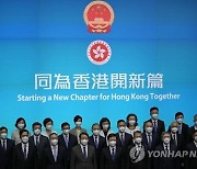 Hong Kong New Cabinet