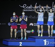 Indonesia Open Badminton