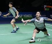 Indonesia Open Badminton