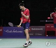 Indonesia Open Badminton