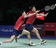 Indonesia Open Badminton