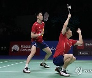 Indonesia Open Badminton