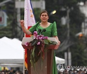 Philippines Vice President