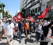 TUNISIA DEMONSTRATION