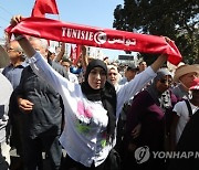 TUNISIA DEMONSTRATION