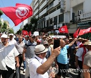 TUNISIA DEMONSTRATION