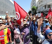 TUNISIA DEMONSTRATION