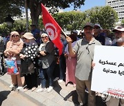 TUNISIA DEMONSTRATION