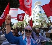 TUNISIA DEMONSTRATION