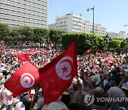 TUNISIA DEMONSTRATION