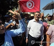 TUNISIA DEMONSTRATION