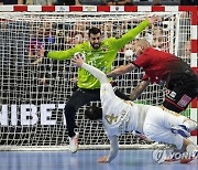 Germany Handball Champions League