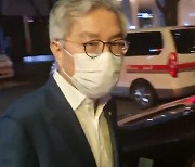 민주 윤리위 "최강욱, 당원 자격정지 6개월 중징계"