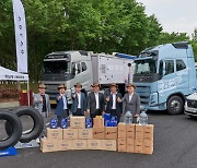 볼보트럭, 2022 여름 서비스 캠프 및 안전운전 캠페인 실시