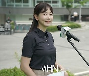 장새별 아나 '젝시오 파더 앤 선 장수 아나운서'[포토]