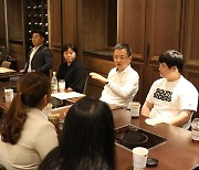bhc치킨, '2022 전국 지역별 가맹점 소간담회' 개최